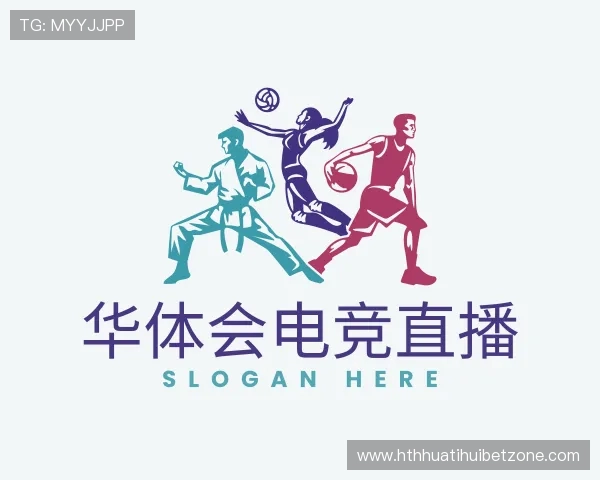 解读华体会体育